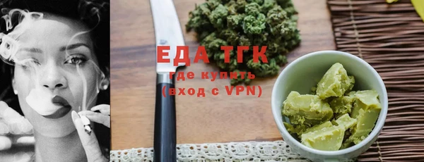 дурь Балабаново