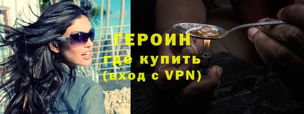 экстази Баксан