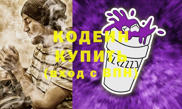 apvp Балахна