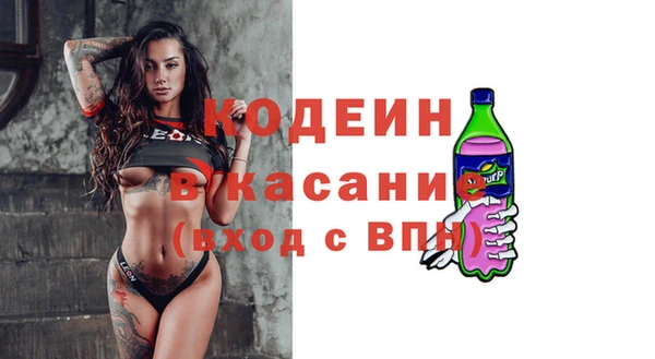 дурь Балабаново