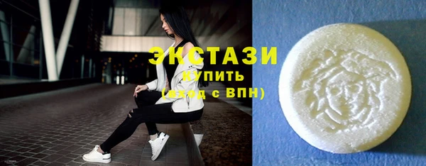 дурь Балабаново