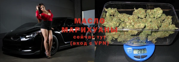 дурь Балабаново