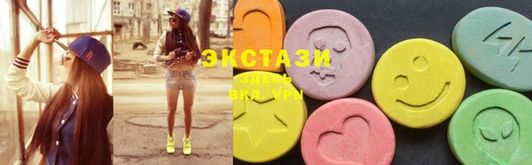 apvp Балахна