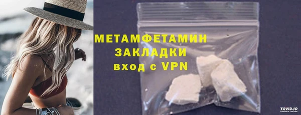экстази Баксан