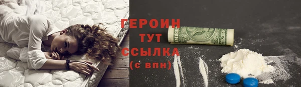 экстази Баксан