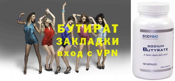 дурь Балабаново
