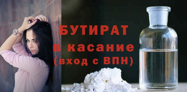 дурь Балабаново