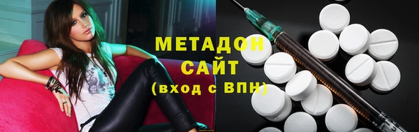 дурь Балабаново