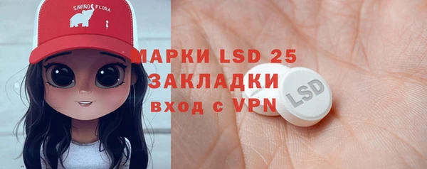 apvp Балахна