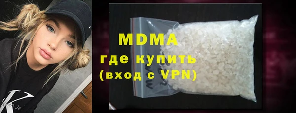 apvp Балахна