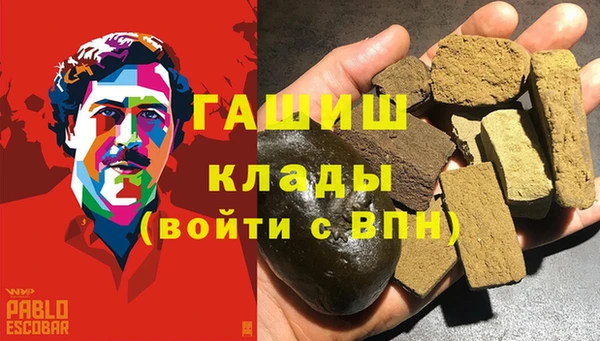 дурь Балабаново