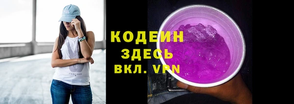 дурь Балабаново