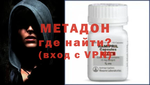 дурь Балабаново