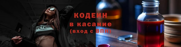 дурь Балабаново