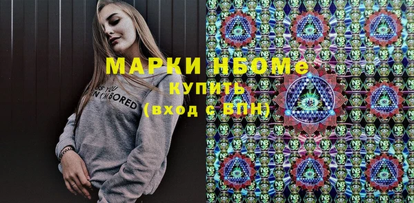COCAINE Коряжма