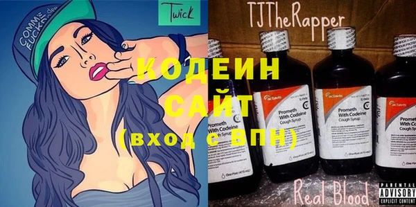 apvp Балахна