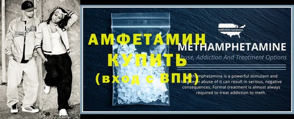 скорость Аркадак