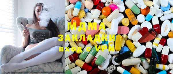 экстази Баксан