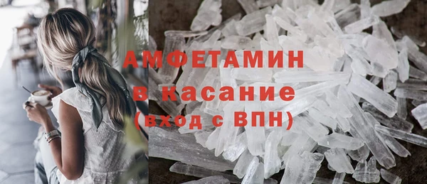дурь Балабаново