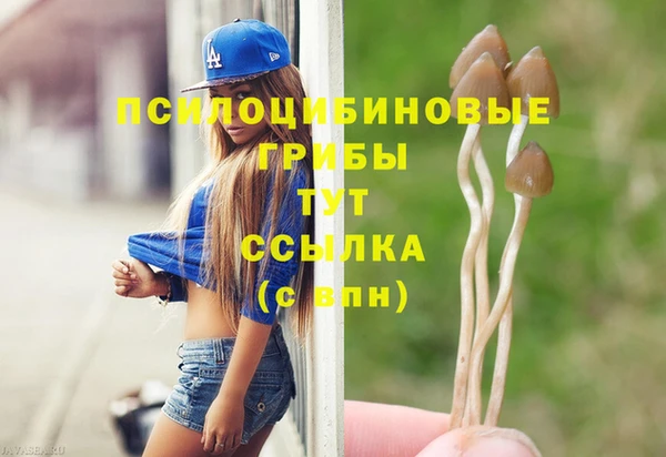 дурь Балабаново