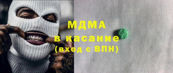 герыч Корсаков