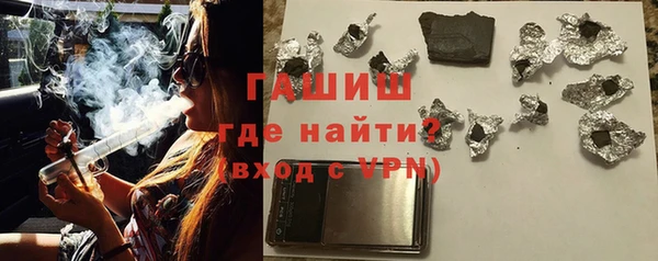 экстази Баксан