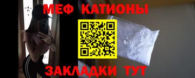 ПСИЛОЦИБИНОВЫЕ ГРИБЫ Белорецк