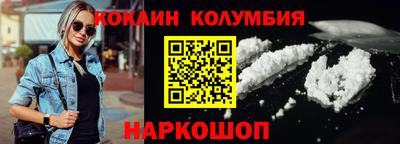 хмурый Бердск
