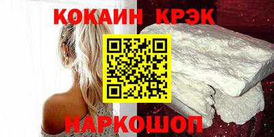 хмурый Бердск