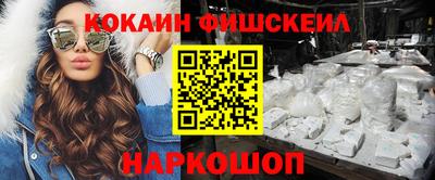 хмурый Бердск