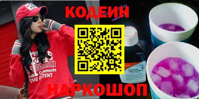 хмурый Бердск
