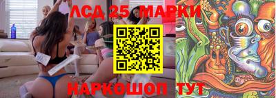 ПСИЛОЦИБИНОВЫЕ ГРИБЫ Белорецк