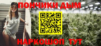 ПСИЛОЦИБИНОВЫЕ ГРИБЫ Белорецк