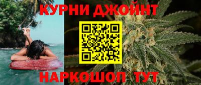 ПСИЛОЦИБИНОВЫЕ ГРИБЫ Белорецк
