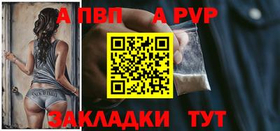 каннабис Белореченск
