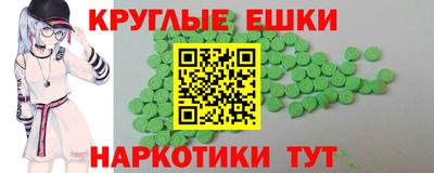 хмурый Бердск