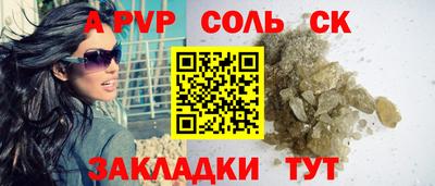 хмурый Бердск