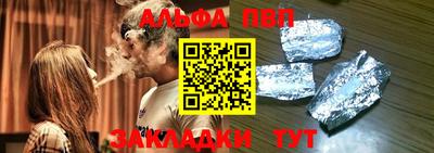 хмурый Бердск