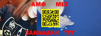 ПСИЛОЦИБИНОВЫЕ ГРИБЫ Белорецк