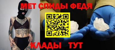 хмурый Бердск