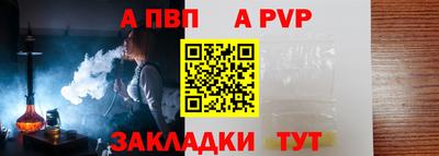 каннабис Белореченск