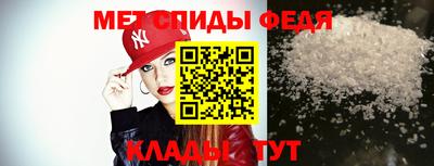 каннабис Белореченск