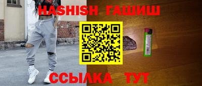 хмурый Бердск