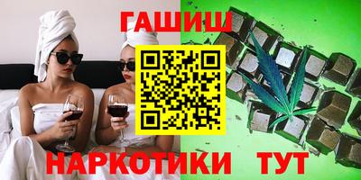 хмурый Бердск