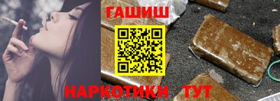 ПСИЛОЦИБИНОВЫЕ ГРИБЫ Белорецк