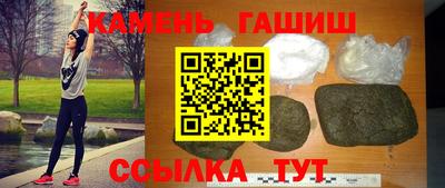 хмурый Бердск