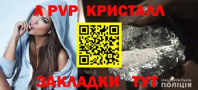 каннабис Белореченск