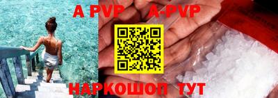 ПСИЛОЦИБИНОВЫЕ ГРИБЫ Белорецк
