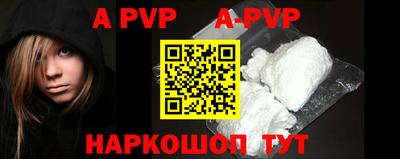 ПСИЛОЦИБИНОВЫЕ ГРИБЫ Белорецк
