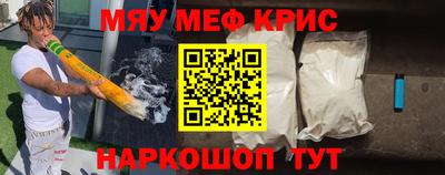 хмурый Бердск